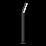 Eglo 900993 Ugento kültéri állólámpa, fekete, 960 lm, 3000K melegfehér, beépített LED, 2x4,5W, IP44