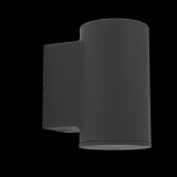 Eglo 900995 Izzalini kültéri fali lámpa, fekete, GU10 foglalattal, max. 1x2,8W, IP44