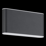 Eglo 901026 Grutti kültéri fali lámpa, CCT, fekete, 1260 lm, 3000K-6500K szabályozható, beépített LED, 2x5,8W, IP65