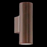 Eglo 94105 Riga kültéri fali lámpa, barna, GU10 foglalattal, max. 2x3W, IP44