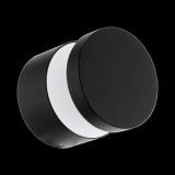 Eglo 97303 Melzo kültéri fali lámpa, fekete, 950 lm, 3000K melegfehér, beépített LED, 1x11W, IP44