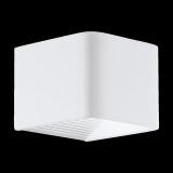Eglo 98266 Doninni 1 kültéri fali lámpa, fehér, 600 lm, 3000K melegfehér, beépített LED, 6W, IP55