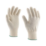 Egyéb Cérnakesztyű 2 szálas kötött méret: 10 Impala törtfehér