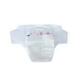 Egyéb Gazdaságos pelenka újszülőtt 32db 2-4kg