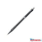 Egyéb Golyóstoll nyomógombos ABP6172, írásszín fekete