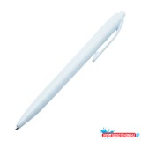 Egyéb Golyóstoll nyomógombos műanyag fehér test, Leopard, írásszín kék