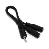 EGYÉB GYÁRTÓ PureLink LP-AA120 audio kábel 0,1 M 3.5mm 2 x 3.5mm Fekete