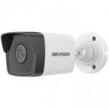 Egyéb HIKVISION DS-2CD1021-I (2.8mm) (F)