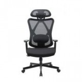 Egyéb Irodai forgószék, szövetborítás, állítható dőlésszögű fejtámla, "Cope", fekete