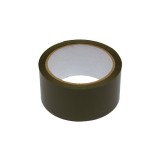 Egyéb Ragasztószalag; barna, széles, 48mm×60m, tekercs