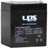 Egyéb Riasztó akkumlátor UPS 12V 5Ah