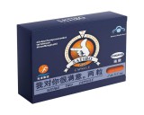 Egyéb Satibo - étrend kiegészítő kapszula férfiaknak (2db)