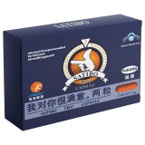 Egyéb Satibo - étrend kiegészítő kapszula férfiaknak (2db)