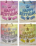 Egyéb Születésnapi ajándéktáska 23x18x10cm, közepes, Happy Birthday lufi mintával, 4 féle