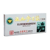 Egyéb tápkieg. Big Star Sun Moon Eleuthero Ginseng + Royal Jelly (10x10 ml)