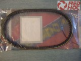 Ékszíj Bando Aprilia Leonardo 125 ST Rotax 1996-05 / Scarabeo 125 GT 99-04 / Kymco Bet&Win 125-150 / Dink 125-150 / Grand Dink 125-150 / Quad Mxer 150 799×19