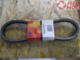Ékszíj Gates 9802-41811 Piaggio X9 500 00-08 / Beverly 500 02-08 / X8 400 06-08 / MP3 400 07-08 / Nexus 500 03-08 / Fuoco 500 07-08 / Malaguti Spider Max 500 04-08 / Kymco X-Citing 500 1036×28
