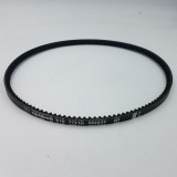 Ékszíj hajtás AL-KO 47BR 10x772LI