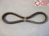 Ékszíj Honda AF18,25 650×15.5