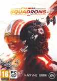 Electronic Arts Star Wars: Squadrons (PC) játékszoftver