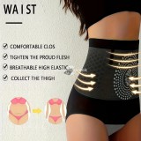 Elegáns Magas Derékú Has Kontrolláló Alakformáló Női Bugyi