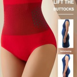 Elegáns Magas Derékú Has Kontrolláló Alakformáló Női Bugyi #【Piros】 - XXL