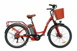 Elektromob E-MOB 26 elektromos kerékpár 2024 modell