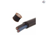 Elektromos kábel 2eres 2x1mm (P0014)