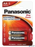 Elem, AA ceruza, 2 db, PANASONIC "Pro power"