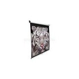 EliteScreen 71" (1:1) manuális fali vászon M71XWS1 (127 x 127 cm, Fehér váz) (M71XWS1)