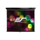 EliteScreen 99" (1:1) manuális fali vászon M99UWS1 (178 x 178 cm, Fekete váz) (M99UWS1)