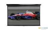 EliteScreen fali vászon Manual 113"(1:1) M113UWS1 (203,2x203,2cm, MaxWhite,1.1, Fekete váz)