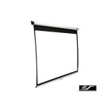 EliteScreen fali vászon Manual 119"(1:1) M119XWS1 (213,4x213,4cm, MaxWhite,1.1, Fehér váz)