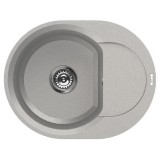 Elleci Easy ROUND 600 gránit mosogató medence Aluminium