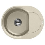 Elleci Easy ROUND 600 gránit mosogató medence Bianco Antico