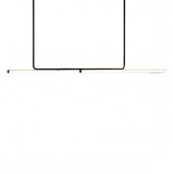 ELMARK 955JULIO3540BL JULIO LED FÜGGESZTETT LÁMPA 35W 4000K 2100MM, FEKETE