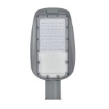 ELMARK 98PRAGUE50SMD PRAGUE SMD LED közvilágítási lámpa 50W 5500K IP65