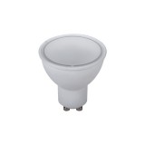 ELMARK 99LED831CW LED IZZÓ SMD 8W GU10 230V 120° 6400K