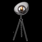 ELMARK ADONIS asztali lámpa 1xE27