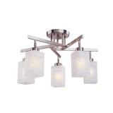 ELMARK ALICE CSILLÁR 5XE27 SZATÉN NIKKEL