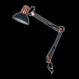 ELMARK Asztali lámpa "LUKE" fekete