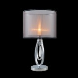 ELMARK Asztali lámpa "MERY" Króm