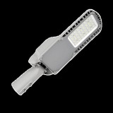 ELMARK BERLIN LED utca megvilágitó 100W