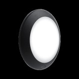 ELMARK BERTA FALI LÁMPA E27 IP66 FEKETE