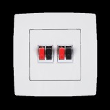 ELMARK CITY 2xAUDIO ALJZAT FEHÉR METÁL