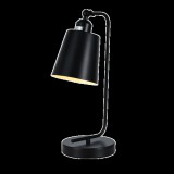 ELMARK DEREK asztali lámpa 1xE27 fekete