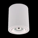 ELMARK DL-044 SPOT LÁMPATEST KEREK BILLENTHETŐ FEHÉR