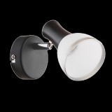 ELMARK EDDY fali spotlámpa 1xE14