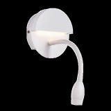 ELMARK EL-5051 LED WALL LAMP 3+8W 4000K WHITE