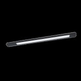 ELMARK EL-US01 ULTRA SLIM MAGN. LED 48V 12W 4000K BLACK